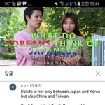 [댓글부탁해] 야 이말 어떻게 반박해야 하냐...?...??