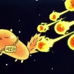 [댓글부탁해] <b>연청</b> 진청 중청중에