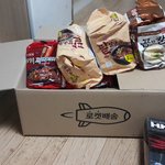 배는 고픈데 라면만 잔뜩 사다놓앗는데~~~