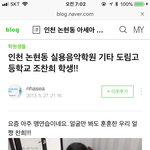 [드루와] 이거 봇노잼 아님?