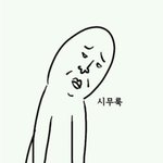 [댓글부탁해] 아이폰 <b>리퍼</b> 받고 싶은데 공식 센터 어디 있냐.....