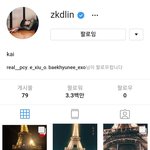 [EXO] 3.3M
