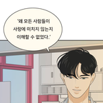 [댓글부탁해] 나는 집에 틴트 여러개 있는게 싫음 ㅠㅠㅜ