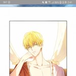 웹툰 <b>남주</b>중에 얘가 젤 잘생김ㅠㅠㅠㅠㅠㅠ