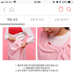 <b>담요</b> 2개있는데 또 사는건 에바임??..