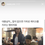 [드루와] 파자마 <b>잠옷</b> 추천 좀