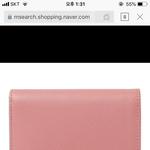 [댓글부탁해] <b>프라다</b> 지갑 샀는데 어때