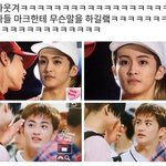 [NCT] 이거진짜먼데ㅋㅋㅋㅋㅋㅋㄱ