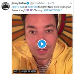 [방탄소년단] 아이고 치미<b>팰런</b>님ㅋㅋㅋㅋㅋㅋㅋ