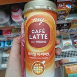 카페<b>라떼</b>도 마시면 잠깨?