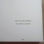 [댓글부탁해] 고등학교 스트레스