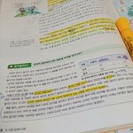 얘들아 <b>통사</b> 경제 잘하는사람 제발 ㅠㅠㅠㅠㅠㅠ진짜 급해 ㅠㅠ