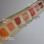 [드루와] 틴트 <b>발색</b> 보구가!!!!