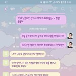 [방탈죄송] 엄마한테 <b>욕설</b> 사용해도 될까요?