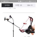 [추반] 노래가취미인데 이거살까?