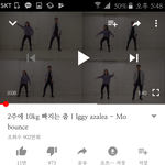 그냥 아이돌춤 <b>추면</b> 살 ㅂㄹ 안빠지나?