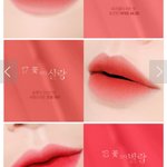 <b>삐아</b> 꽃보다 살랑 웜톤이랑 어울리는거야?