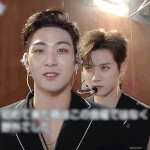 뉴이스트W 관계성