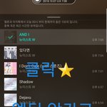 [뉴이스트] 클릭별(스타) <b>워즈</b> 공짜별(~20:05) 드뎌 아로니...