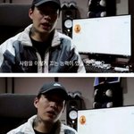 [댓글부탁해] 나만 오왼좋냐 얘한테 <b>디엠</b>보낼까