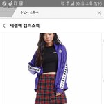 원한다 했던 말도 지켜준다던 <b>약속</b>들도 아무렇지 않은 표정으로 버리고...