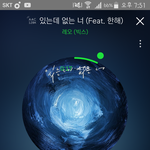 [VIXX] 레오도 <b>후배</b>나 팬들 귀여워할때 있지?