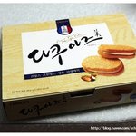 추억의 과자 얘기하고가자