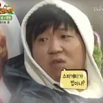 이거 진짜 ㅂㅎ<b>닮음</b>