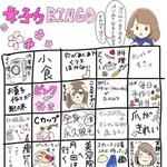[드루와] 난 여기있는거 반 정도 좋아하는데