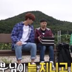 육성재 <b>양세형</b> 오늘자 ㅋㅋㅋ