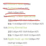 [NCT] 뮤비 넘 궁금해....