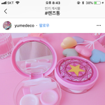 이거 렌즈통 에<b>바야</b>?