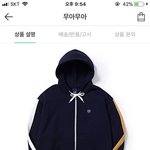 <b>무아</b>무아 후집