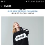 [조언부탁해] 이거 듣보 브랜든가