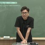 아니 나 인강듣고 있는뎈ㅋㅋㅋㅋㅋ