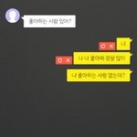 [ㅋㅋㅋㅋㅋ] 스노우 <b>중이</b>병걸렸나봄;;