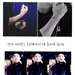 [EXO] 지금 <b>핸드폰</b>에 있는 엑소 폴더 첫번째 사진