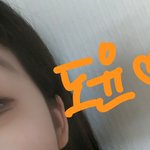 친구눈화장 개같아진짜