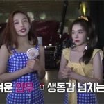 [19] 내친구 솔직히 좀 더럽지않냐ㅋㅋㅋ
