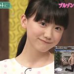 너네 아사다 <b>마나</b> 알아?