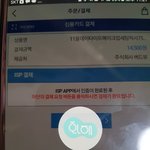 [댓글부탁해] 얘들아ㅜㅜㅜ 제발 살려줘ㅜㅜ