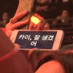 [EXO] <b>자</b> 카이 <b>잘</b>생겼어 짤 가져라ㅋㅋㅋ