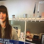 [EXO] 민석이 <b>페페</b>토이 시강 ㅋㅋㅋㅋㅋㅋㅋㅋㅋ