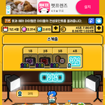 [EXO] 민석이 멘트<b>보소</b>