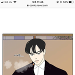 [19] 나 존.나 이세계 사람 아닌 남자봄