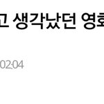 [NCT] 개조아 언젠가는할줄알았다