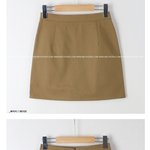 [추반] 치마 무난한지 별론지 봐줘ㅜ