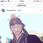 낮에뜨는달 또 정주행했다...