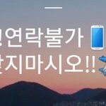 이심리는 뭘까요