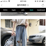 <b>일자</b>바지 골라주면 내일 길가다 만원주움( ◠‿◠ )